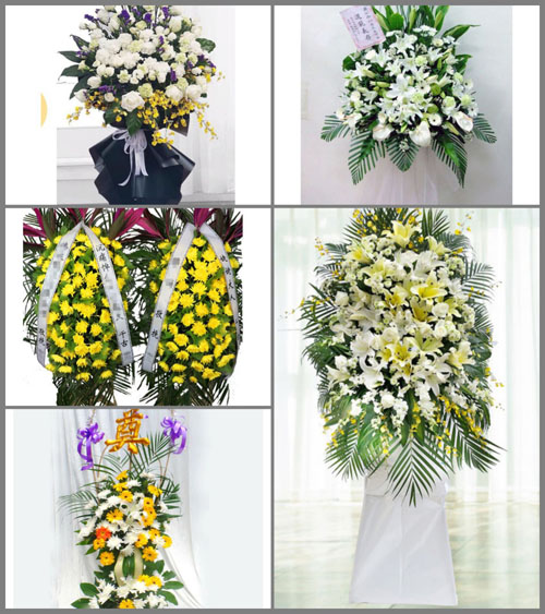福建福州闽侯县甘蔗街道白事花篮预定