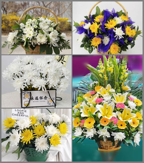 福建福州闽侯县甘蔗街道白事提篮配送